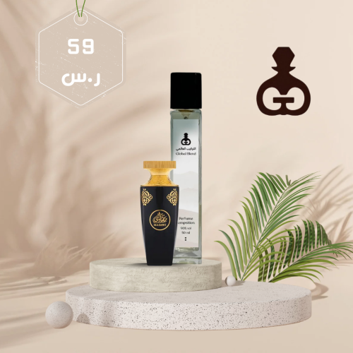 95 مضاوي