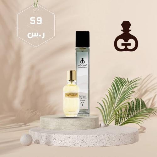 51 ايدول مزمزيل جفنشي