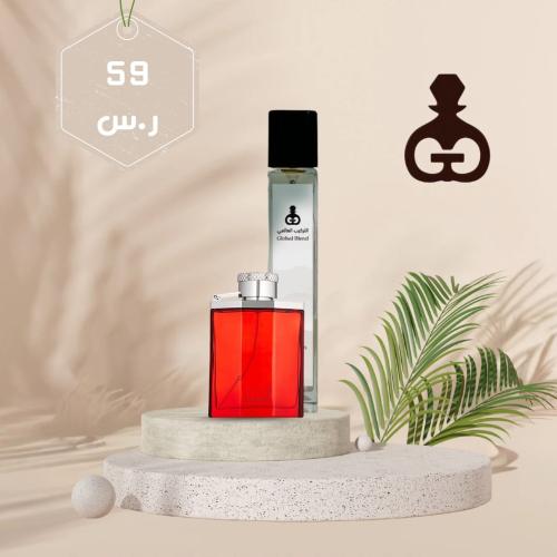 79 دنهل ديزاير الأحمر