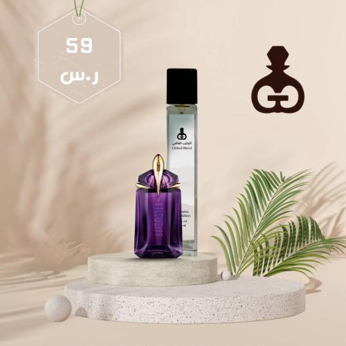 57 الين انجل