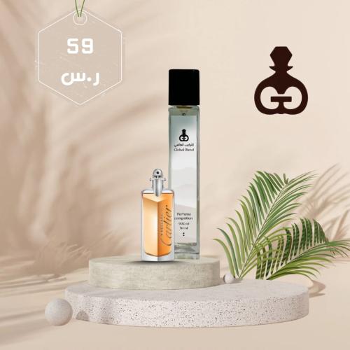 84 ديكلاريشن كارتير