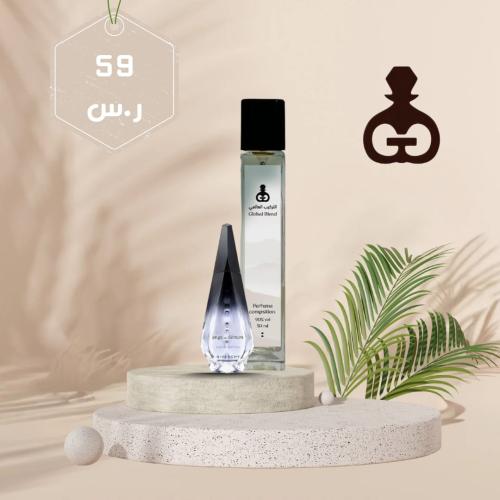 69 انجي دايمون جفنشي
