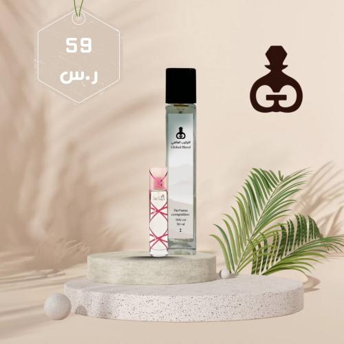 227 بينك شوجر