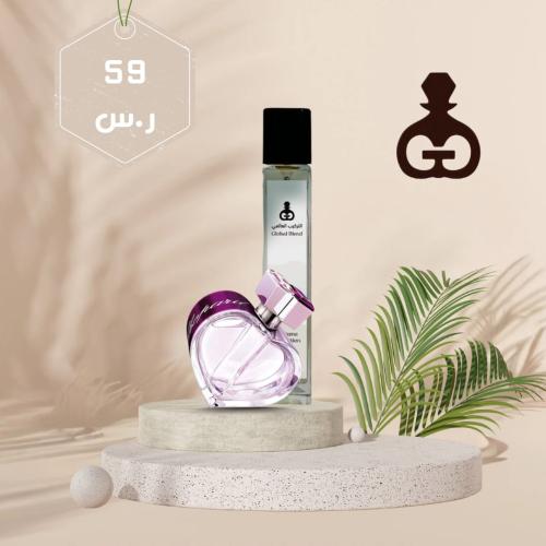 167 هابي شو بارد