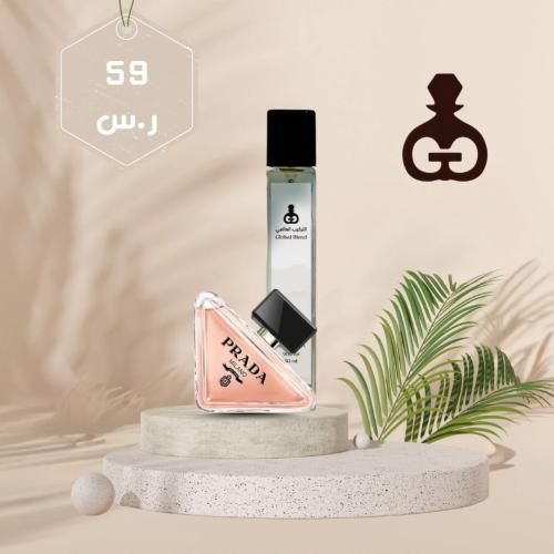 73 برادا بارادوكس