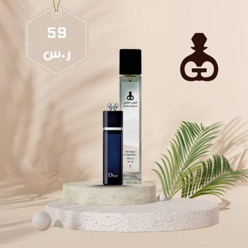53 ديور اديكت