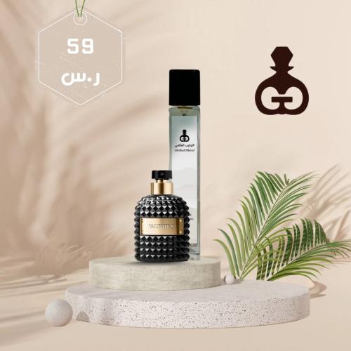 229 فالنتينو اومو الأسود