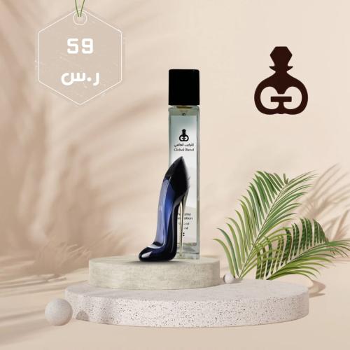 21 جود جيرل