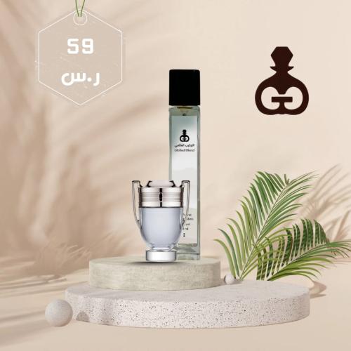 2 انفيكتوس باكوربان