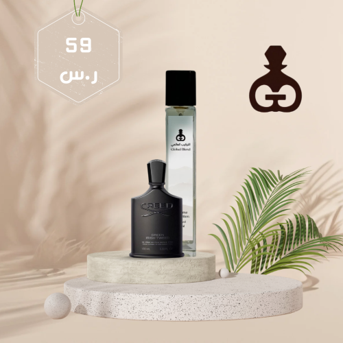 20 كرد الأسود