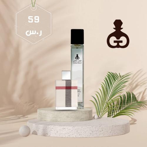 112 بربري لندن