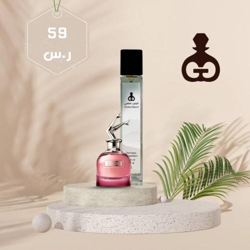 60 سكاندال جين بول جولتير
