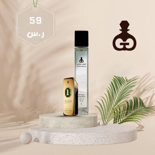 163 ون مليون عود