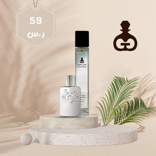 83 دي مارلي بيغاسوس