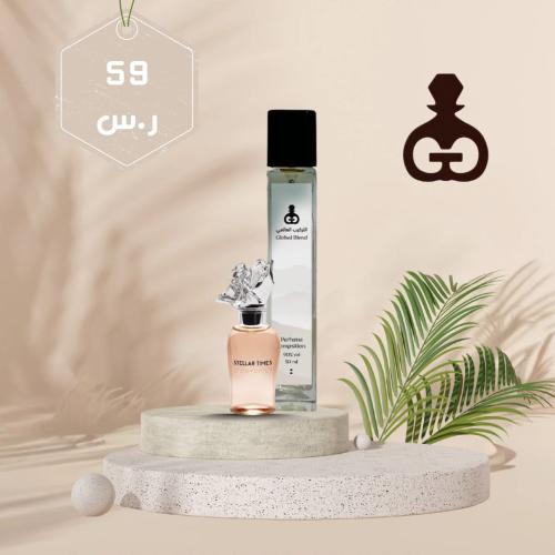 88 ستلر تايمز