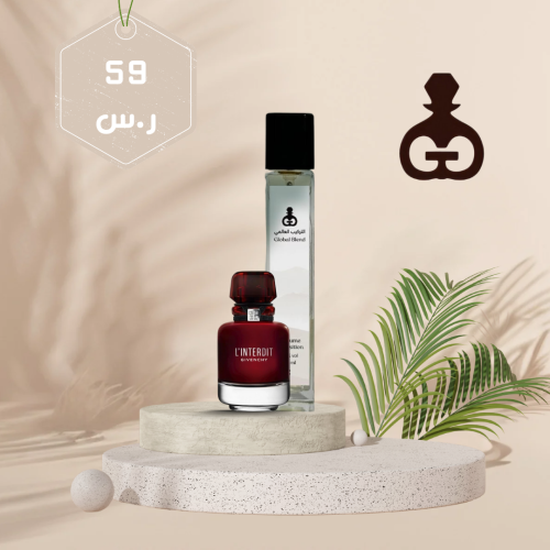 215 لنترديت روج جفنشي