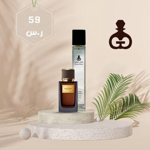 233 فيلفت ديزيرت عود