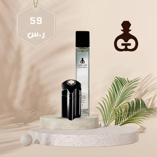 153 مونت بلاك امبليم