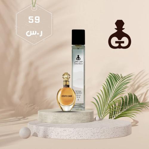 85 ربرتو كفالي