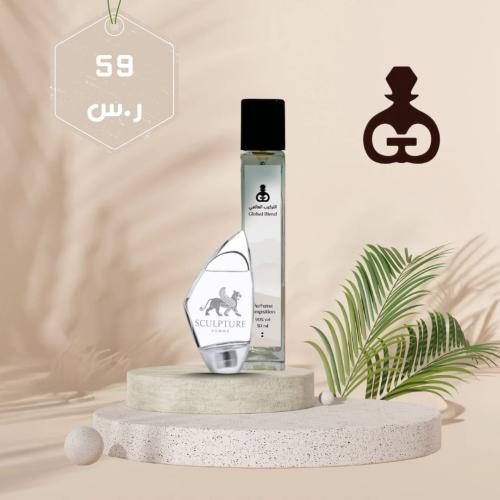 52 سكلبشر
