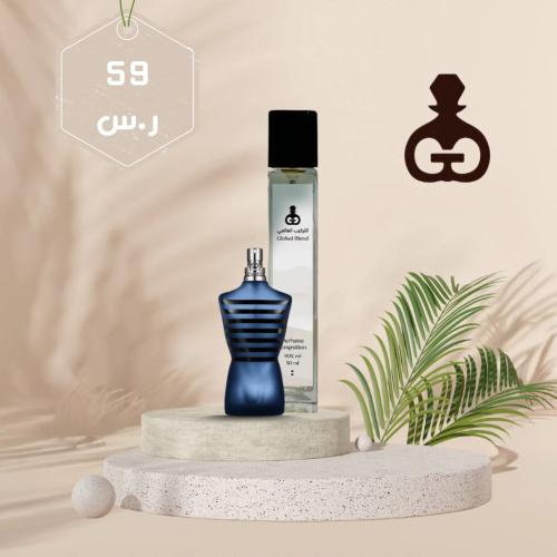 250 جان بول غوتييه أنتنس
