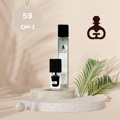 168 بلاك افغانو