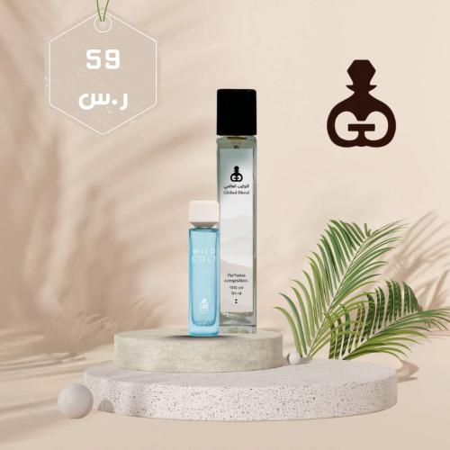 188 عود كولت