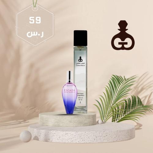151 سكادا مون