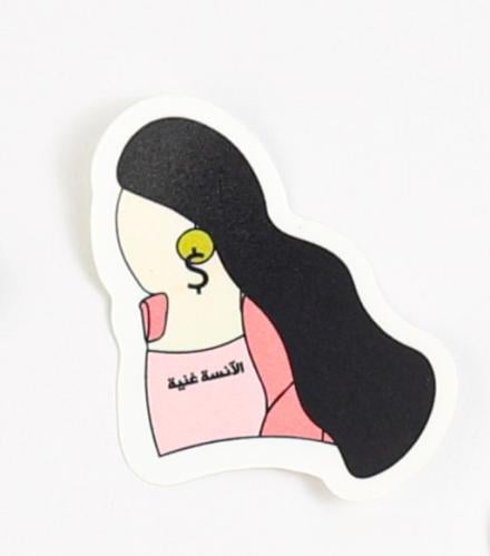 مُلصق الآنسة غنية | Sticker Miss.Rich