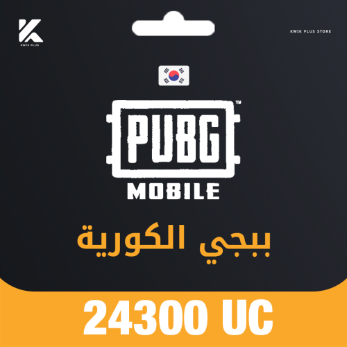 شحن 24300 كورية