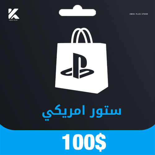 ستور بلايستيشن امريكي 100$