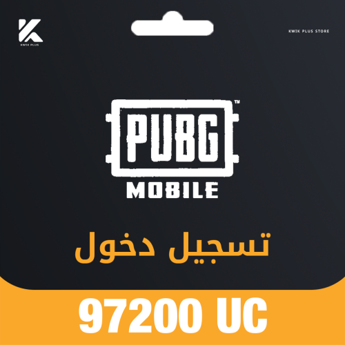 97,200 شدة تسجيل دخول