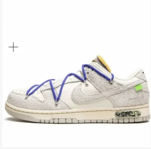 Nike Dunk Low x Off-White - Lot 38 of 50