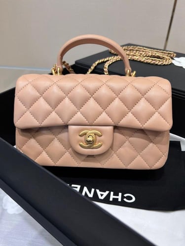 Chanel Mini Flap Bag with Top Handle — Caramel Bei...