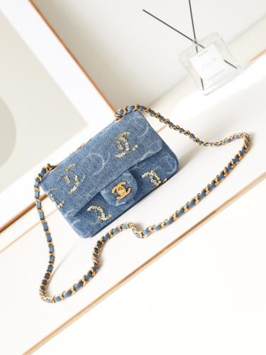 23B Denim CF 20cm