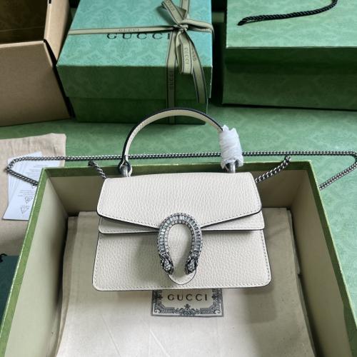 Gucci Dionysus 18cm
