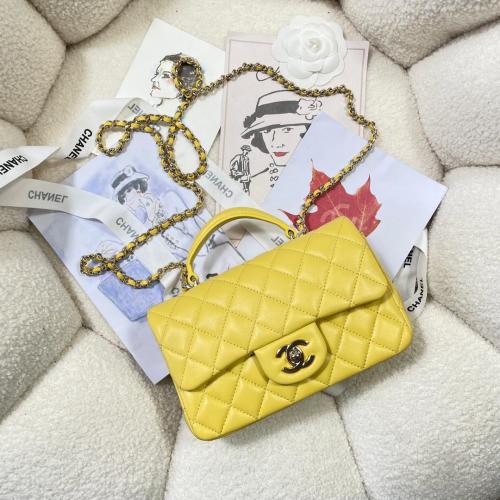 Mini Quilted Chain Bag