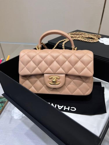 Chanel Mini Flap Bag with Top Handle — Caramel Bei...