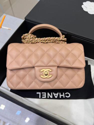 Chanel Mini Flap Bag with Top Handle — Caramel Bei...