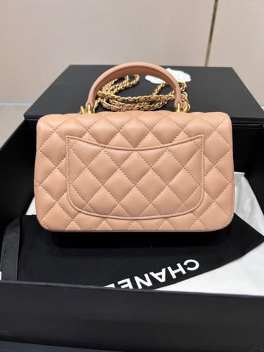 Chanel Mini Flap Bag with Top Handle — Caramel Bei...