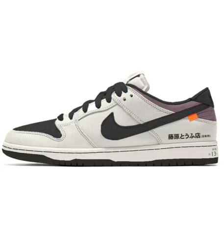 Nike SB Dunk Low Toyota AE86