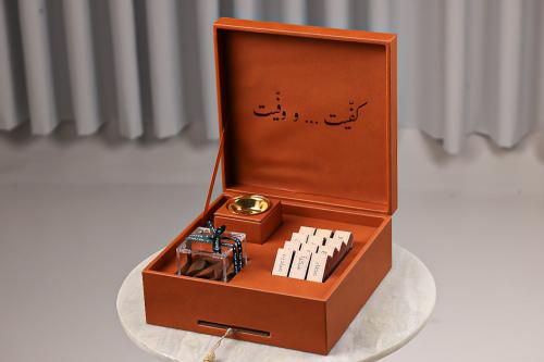 هدية موظف