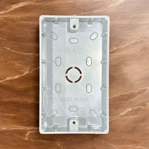 علبة بلاستيك 7*14 خارجي ابيض