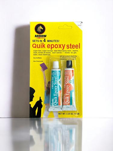 لحام ماليزي بارد ثقيل