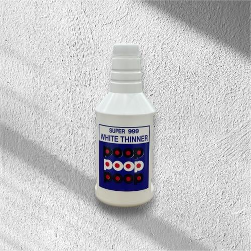 علبة تنر 1 لتر بارد ( SUPER 999 )