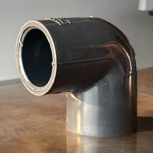 كوع 1 بوصة بلاستيك نيبرو بارد