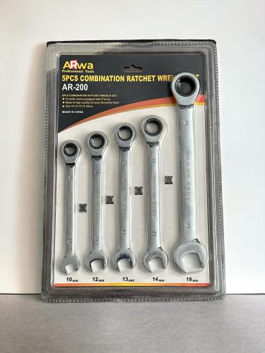 طقم 5 مفتاح اتوماتيك صيني ARwa