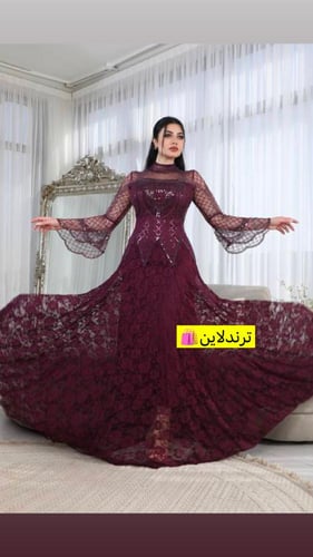 فستان طويل سهرة فخم متعدد الألوان