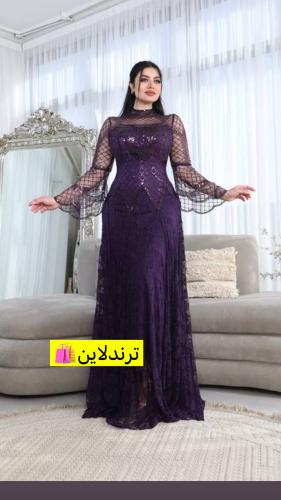 فستان طويل سهرة فخم متعدد الألوان