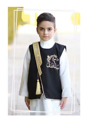 Sadr of the bisht